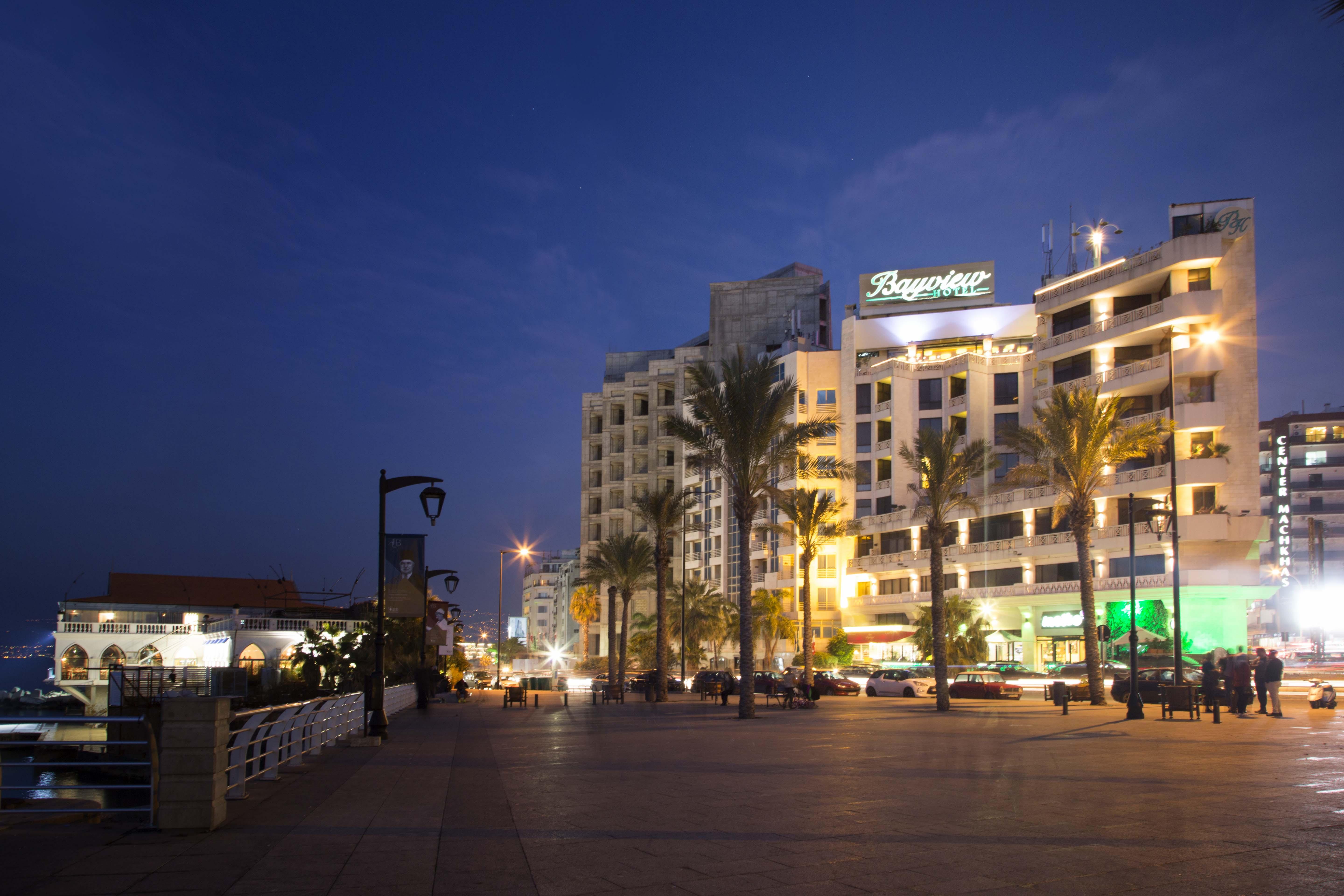 Bayview Hotel Бейрут Экстерьер фото