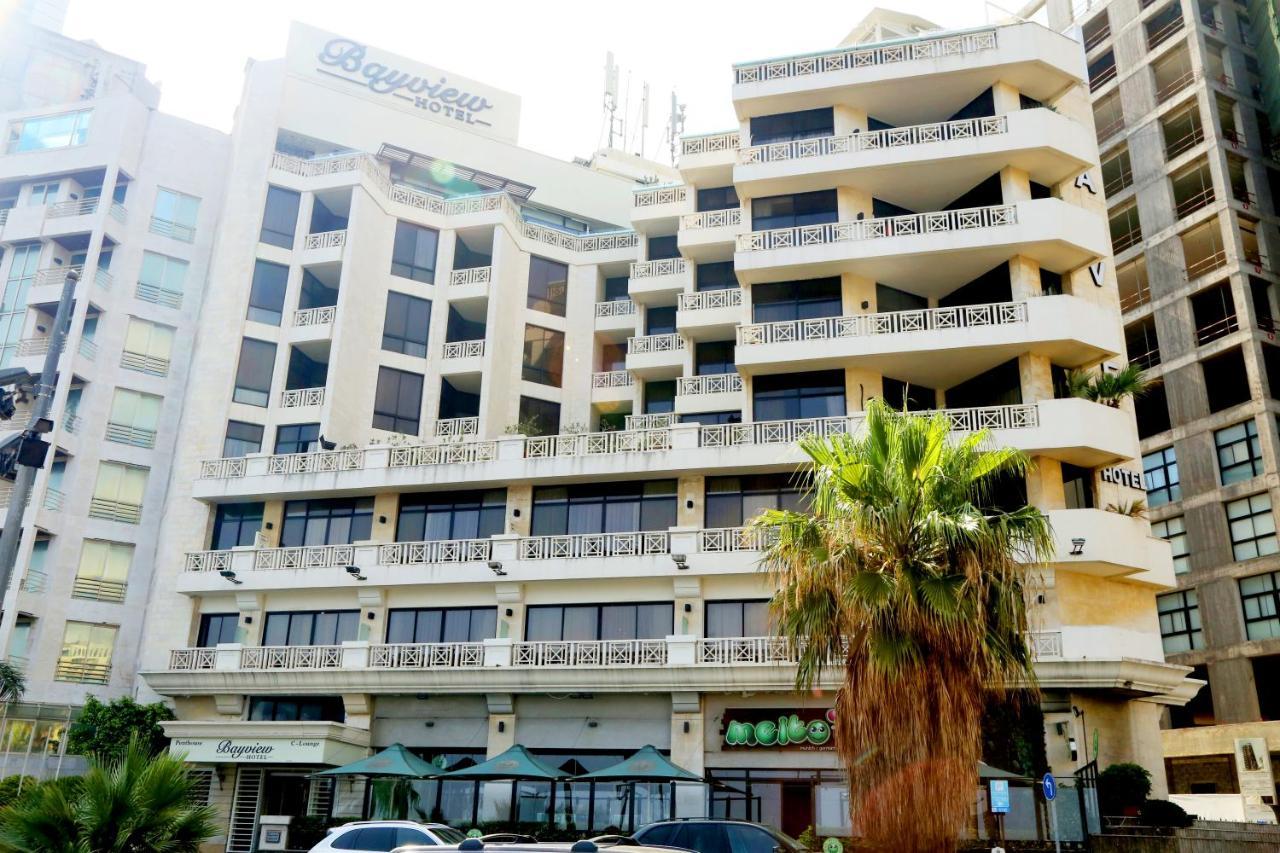 Bayview Hotel Бейрут Экстерьер фото