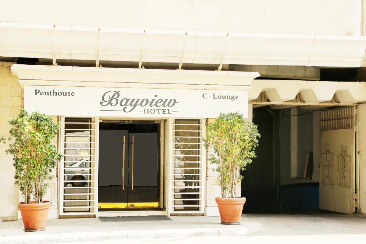 Bayview Hotel Бейрут Экстерьер фото